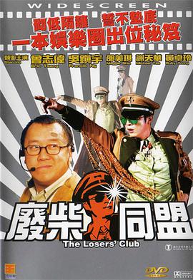 我的一个huai姐姐